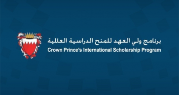 Bahrain: Applications for the Crown Prince’s International Scholarship Programme 2023 Now Open