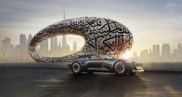 A Middle East Debut for Audi Skysphere