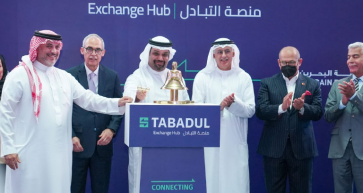 The Region’s First Digital Exchange Hub