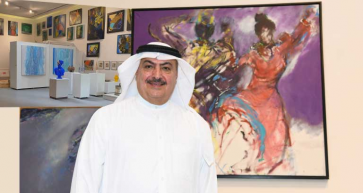 A Champion for the Arts: Shaikh Rashid bin Khalifa Al Khalifa