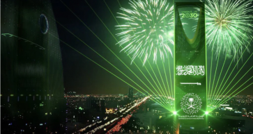 Bahrain, Here's How You Can Celebrate Saudi Arabia's National Day