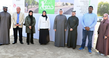 BAS Supports “Forever Green” Campaign