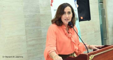 Dr Mariam Al-Jalahma NHRA Bahrain