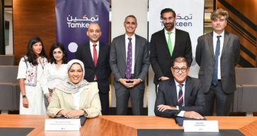 Tamkeen Supports the Employment and Training of 130 Bahrainis at KPMG