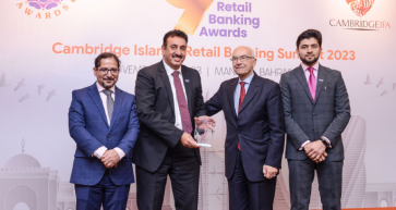 BIBF Recognised as ‘Best Islamic Finance Education Provider 2023’