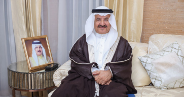 Shaikh Ebrahim bin Khalifa Al Khalifa