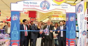 Bringing the Best to Bahrain | Lulu Hypermarket