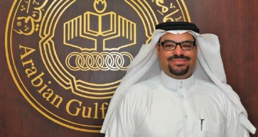 Scholarly Recognition | Arabian Gulf University