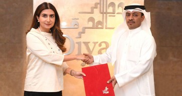 Diyar Al Muharraq supports Bahrain Smart Cities forum