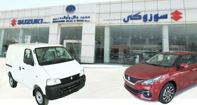 Made for Motoring Mohammed Jalal & Sons Automotive