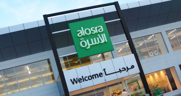 Alosra Unveils New Slogan