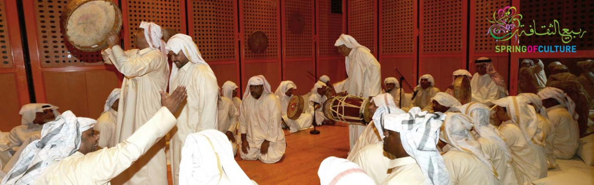 spring of culture events in bahrain