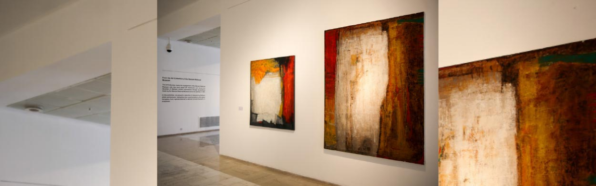 bahrain art events at bahrain national museum