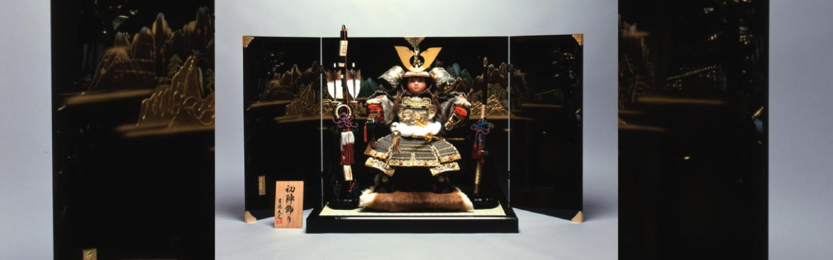 the dolls of japan exhibition in bahrain