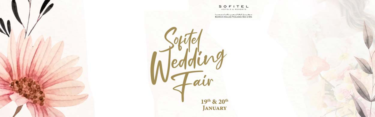 sofitel bahrain wedding fair