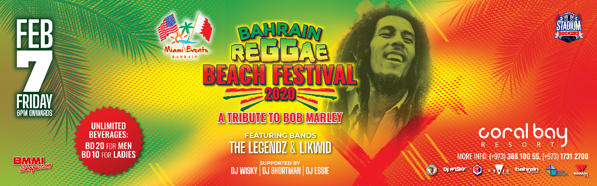 Bob Marley Tribute Concert at Coral Bay 
