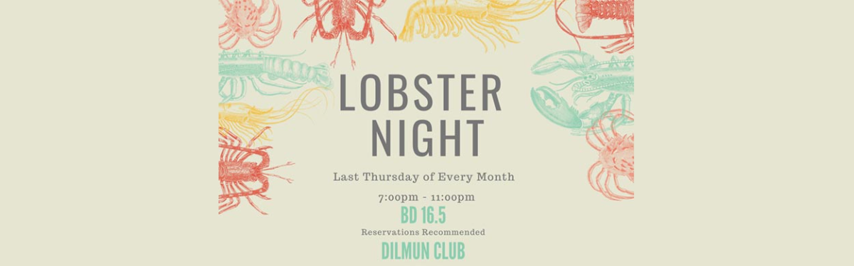 Lobster Night at Dilmun Club Bahrain
