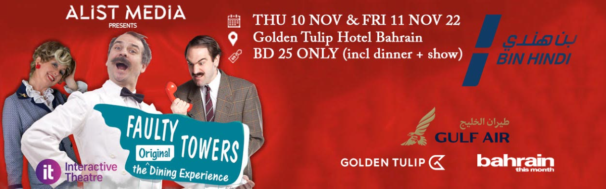 Faulty Towers The Dining Experience in Bahrain