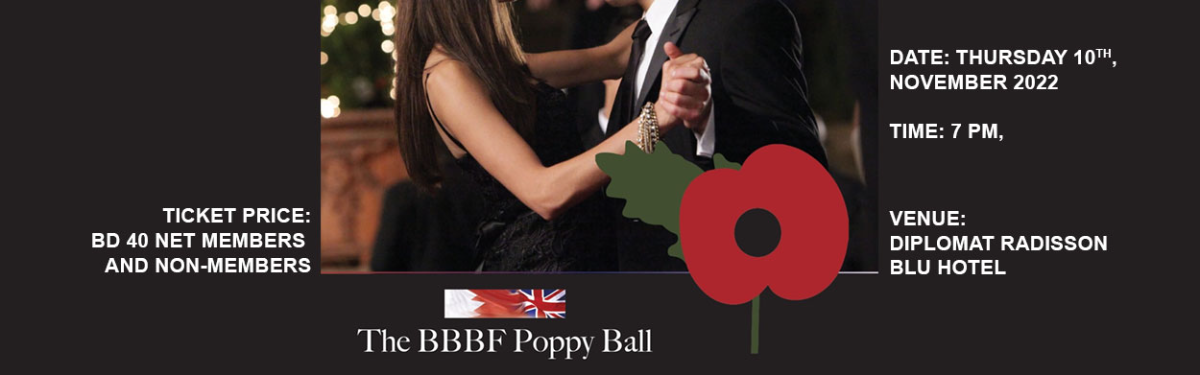 BBBF Poppy Ball Thursday 10th November
