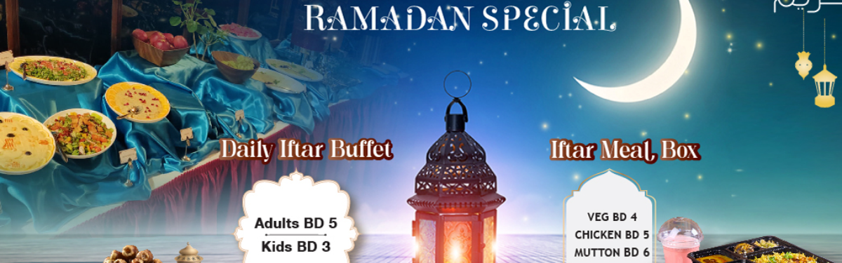 Ramadan Buffet